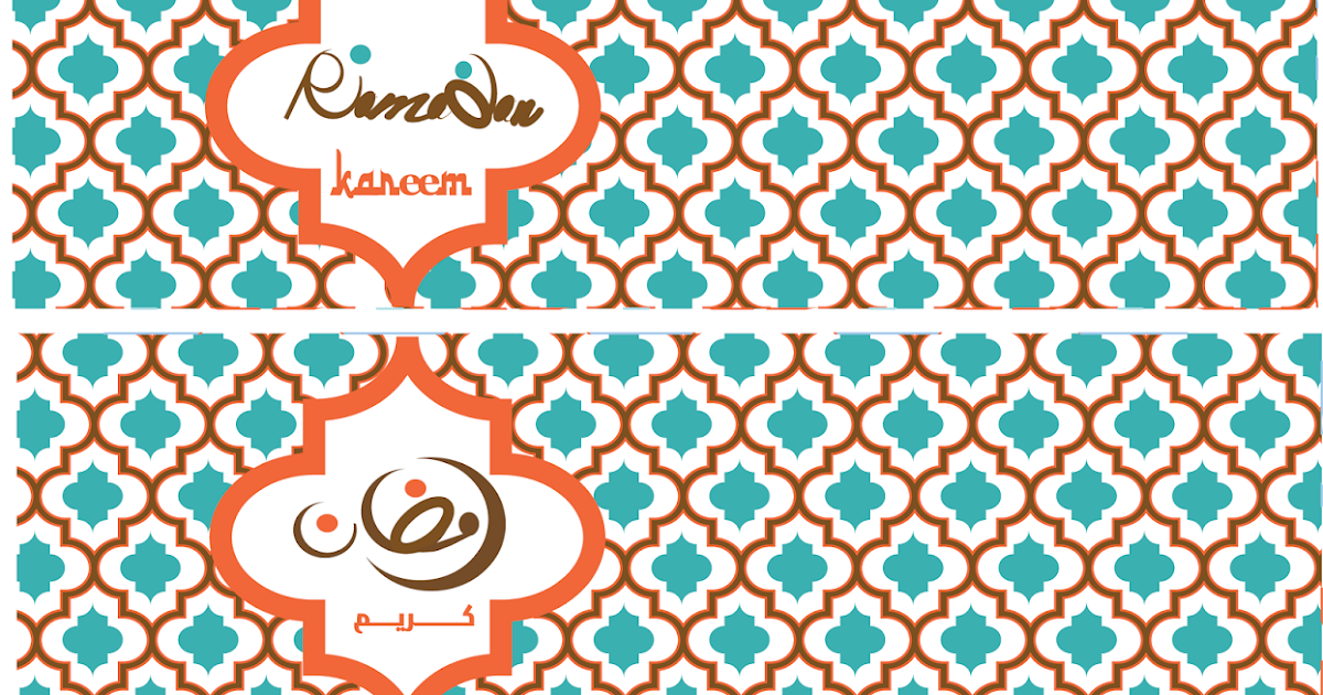 Arabesque - Arabesque VIII Arabesque - Arabesque VIII