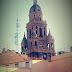 Murcia, qué hermosa eres: un hotel, un museo, un "dinner" y... ¡una tienda de maquillaje! 