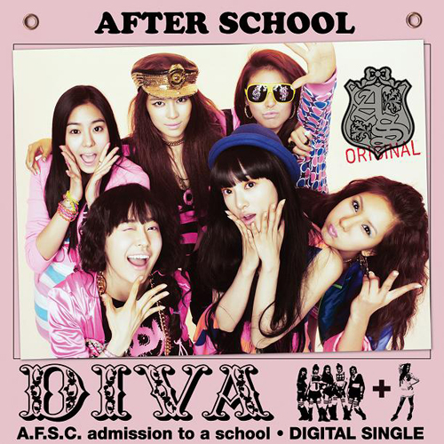 After School Profile