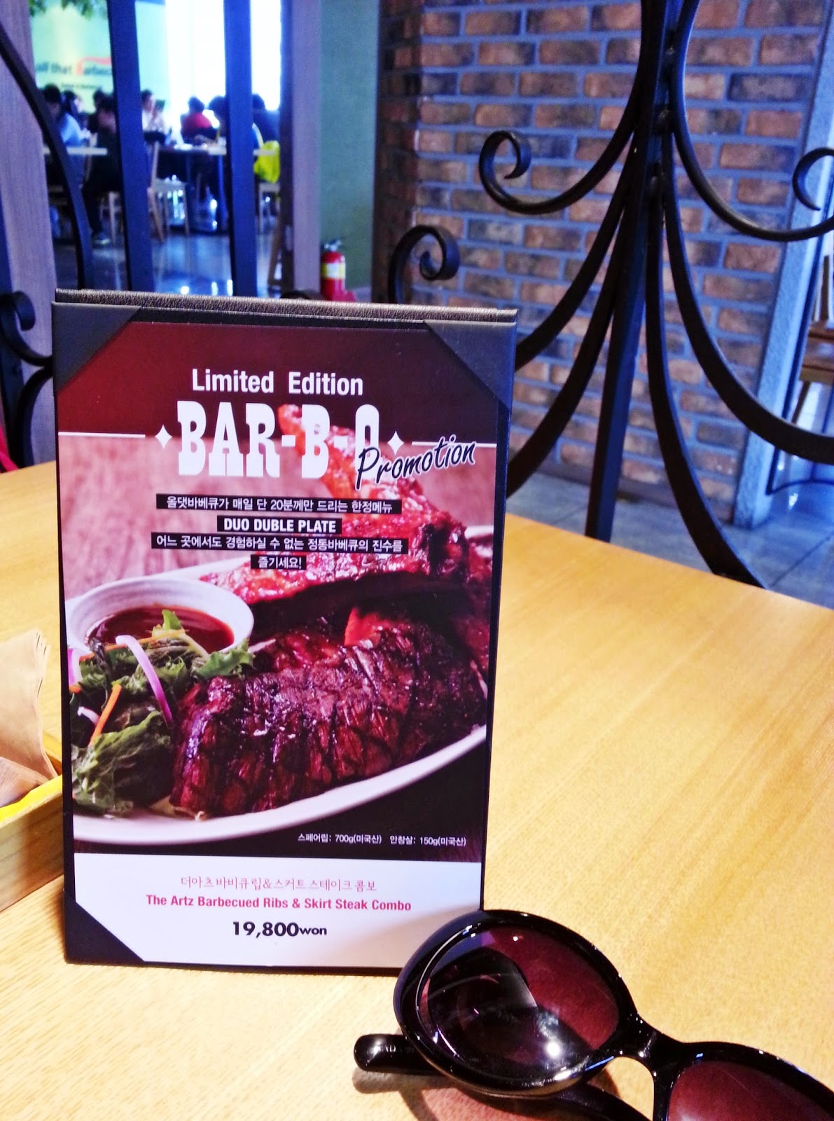 duo double plate Bar-b-q Promotion 19,800 Won Jeonju All That Barbecue (올댓바베큐) Salad Buffet | meheartseoul.blogspot.com