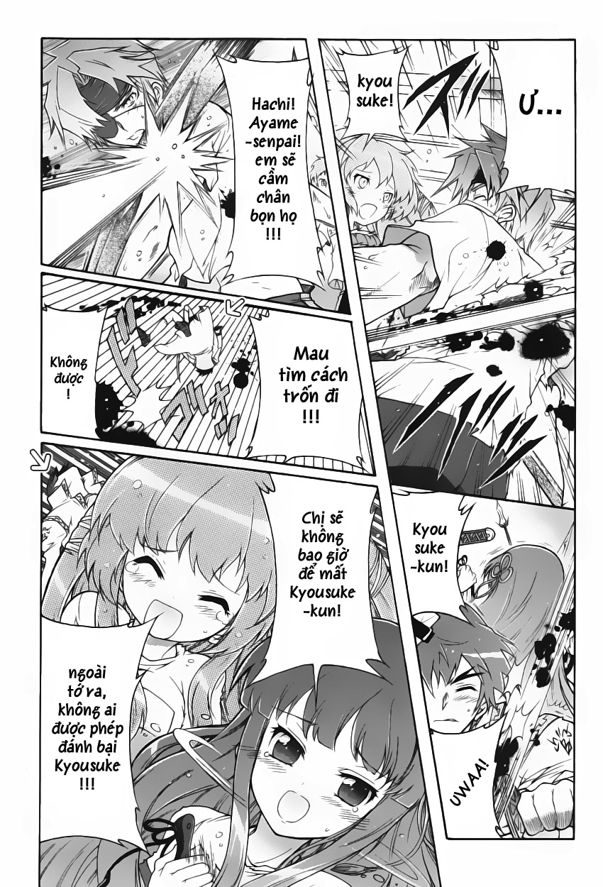 bee be beat it!! chap 4
