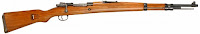 Mauser M59 sniper rifle