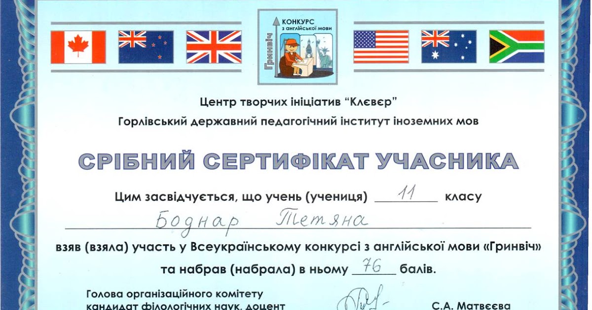 3 года подарок своими руками на 3 года подарок своими руками на