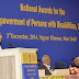 Speech by the President of India, Shri Pranab Mukherjee at the presentation of National Awards