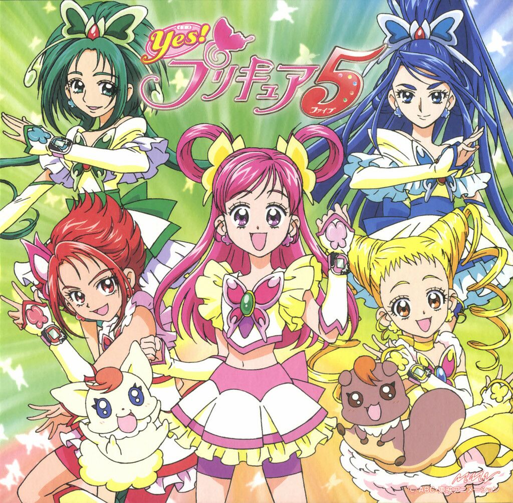 Pretty Cure Precure Original Japonês anime figura de borracha