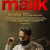 ഫഹദ് ഫാസിലിന്റെ " മാലിക്ക് " പുതിയ പോസ്റ്റർ പുറത്തിറങ്ങി. സംവിധാനം മഹേഷ് നാരായണൻ .