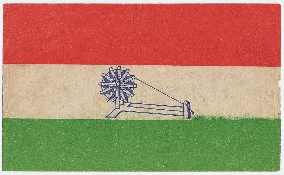 FLAGS and STAMPS April 2015