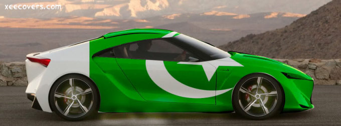 Cool Wallpapers 14 August