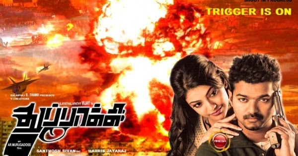 kutti puli tamil movie mp3 songs free download kutti puli tamil movie mp3 songs free download