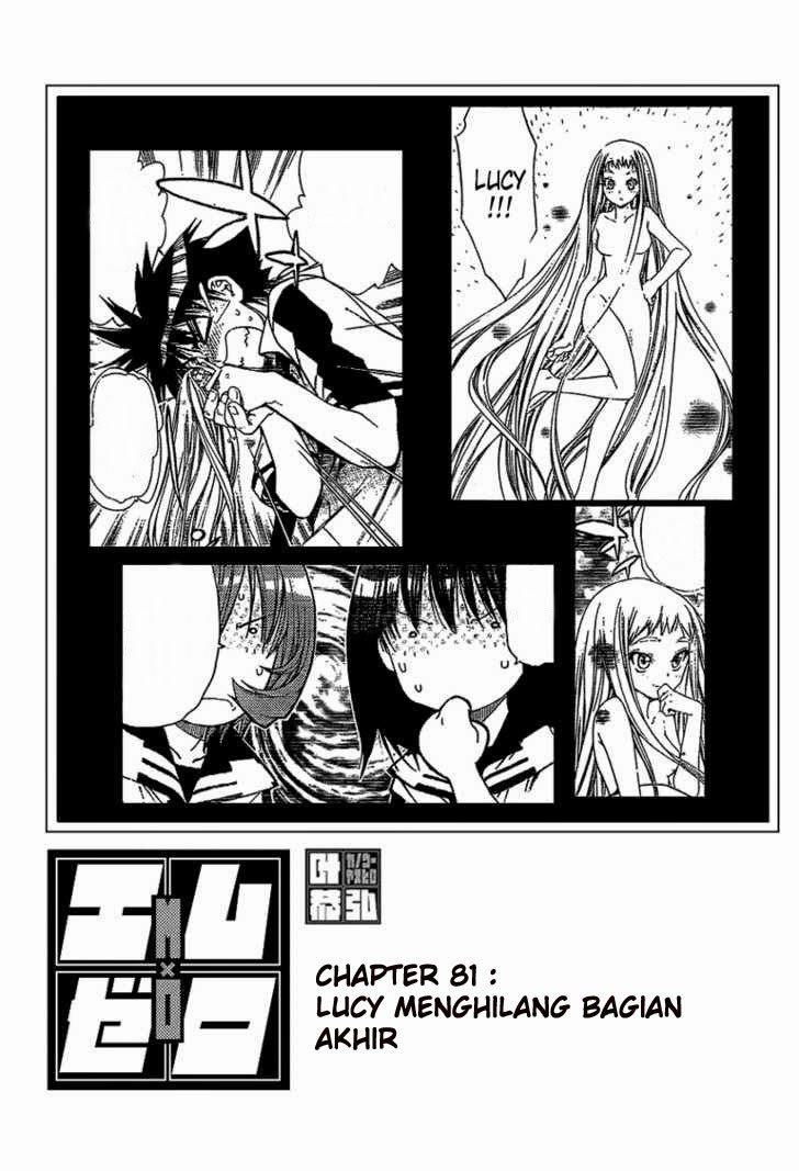 Komik mx0 081 - chapter 81 82 Indonesia mx0 081 - chapter 81 Terbaru 1|Baca Manga Komik Indonesia|