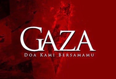 Tabung Kecemasan Gaza Aman Palestin
