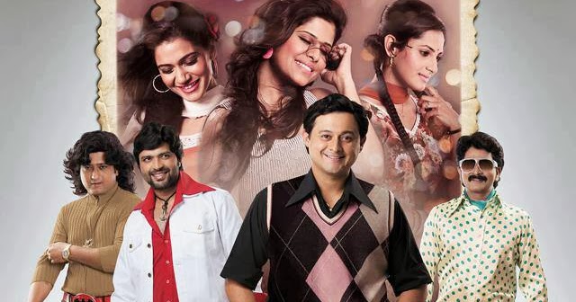 duniyadari marathi full movie download hd duniyadari marathi full movie download hd