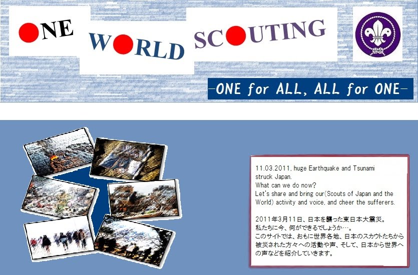 One World Scouting