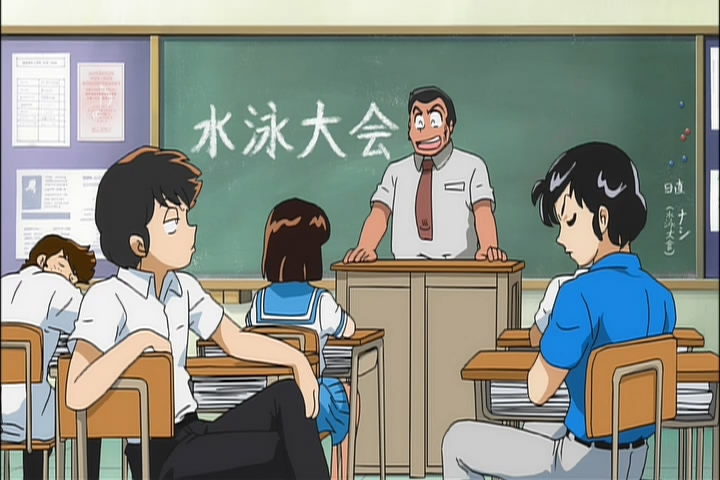 Download Urusei Yatsura Ova 12 The Obstacle Course Swim Meet Z Movie For Android Wallpaper Urusei Yatsura Ova 12 The Obstacle Course Swim Meet Z Movie For Free