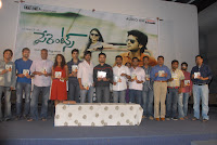 Parents Telugu Movie Audio Released