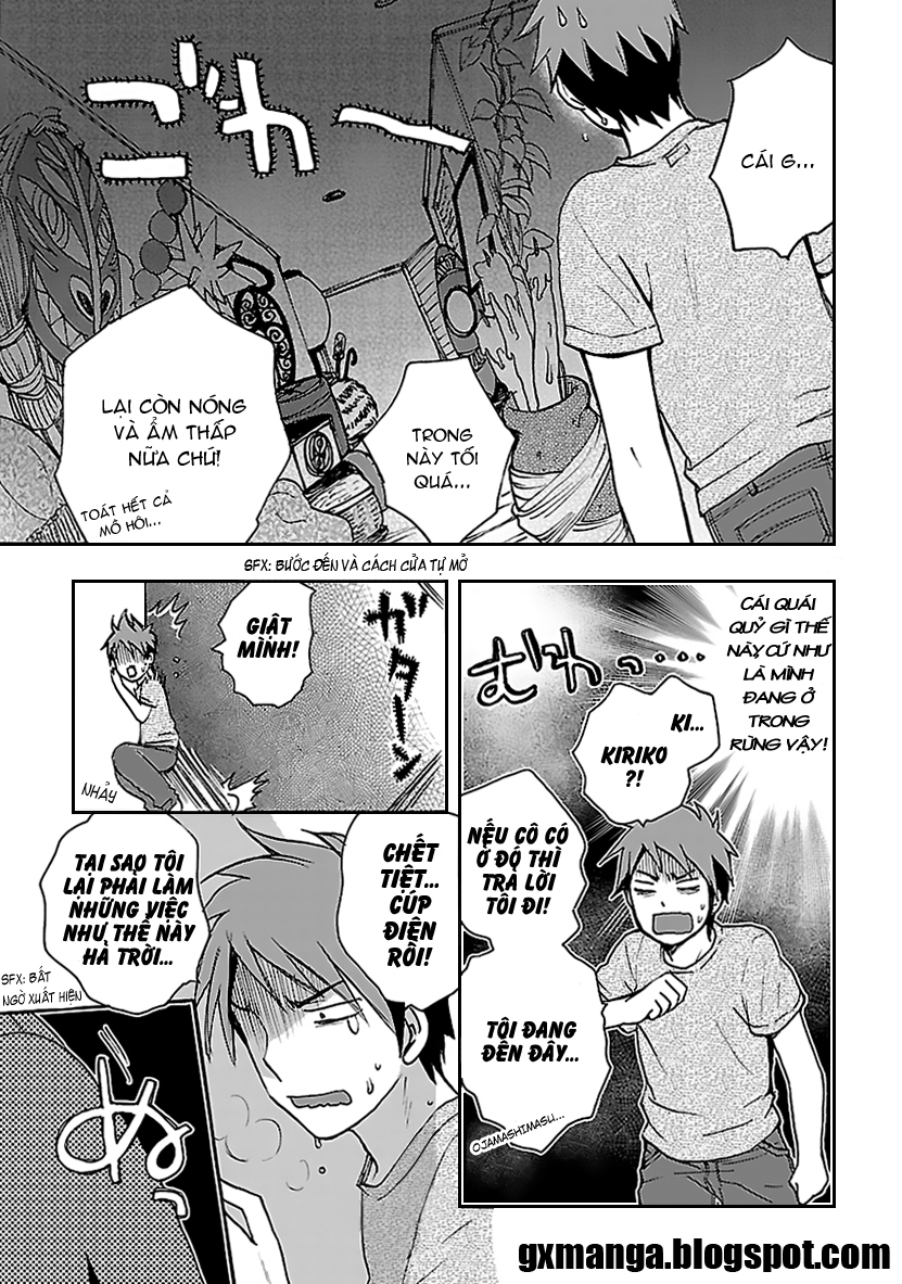 Come Come Vanilla chap 2