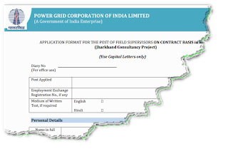 Power Grid Field Engineer_Supervisor Recruitment 2013 Application form Power Grid Field Engineer_Supervisor Recruitment 2013 Application form