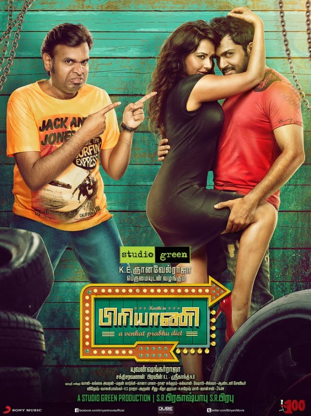 Karthi Tamil Movies Angelika Movie Theater In Carmel Mountain