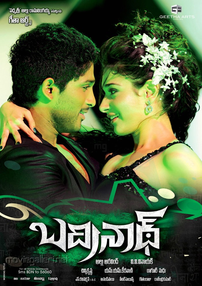 jodha akbar full movie in tamil jodha akbar full movie in tamil