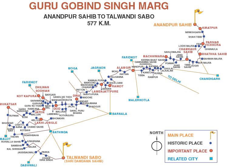 Shri Guru Gobind Singh Marg
