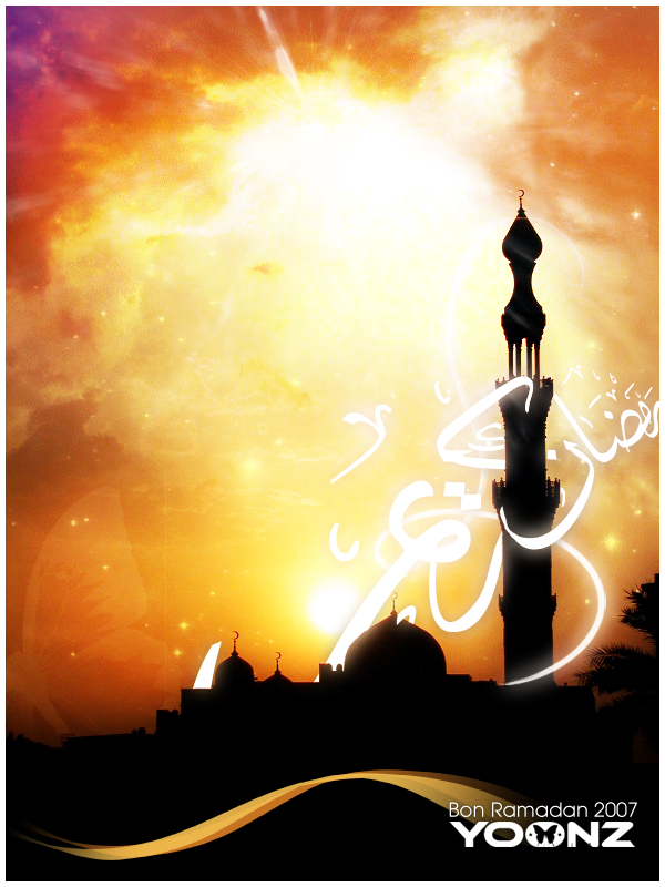 مجموعه صور لشهر رمضان الكريم روعه 201220132014 Now4Arab