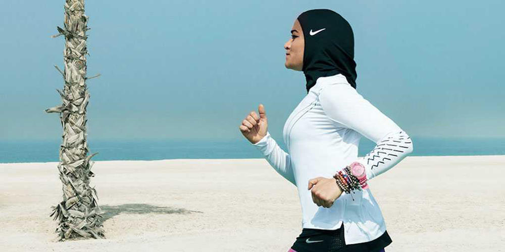 Ακόμα και η NIKE στην υπηρεσία του Ισλάμ! Ακόμα και η NIKE στην υπηρεσία του Ισλάμ!