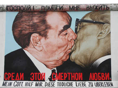 URSS URSS