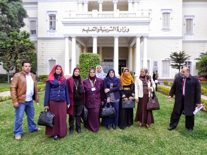 الناشطة التعليمية فاطمة تبارك , @فاطمة تبارك , @Fatma Tabark ,Fatma Tabark ,#Fatma Tabark الناشطة التعليمية فاطمة تبارك , @فاطمة تبارك , @Fatma Tabark ,Fatma Tabark ,#Fatma Tabark