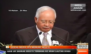 http://4.bp.blogspot.com/-jn5e1_ImPLo/UzBBzO0gNnI/AAAAAAAAOBk/Xuq-a2brz-o/s1600/pm+umum+mh370+hilang+di+lautan+hindi.jpeg