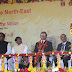 PM's address at the dedication to the nation of Unit-II of ONGC Tripura Company Ltd Power Plant