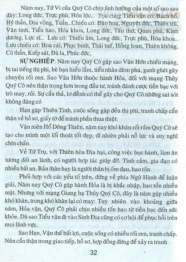 TỬ VI TUỔI ĐINH SỬU 1997 NỮ MẠNG TỬ VI TUỔI ĐINH SỬU 1997 NỮ MẠNG