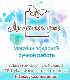 Пейзажи схемы вышивки по картинам художников Пейзажи схемы вышивки по картинам художников