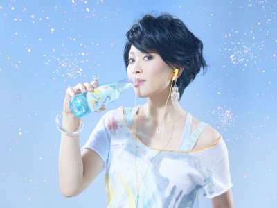 Sakamoto Miu