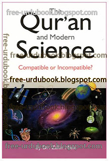wonder of modern scince wonder of modern scince