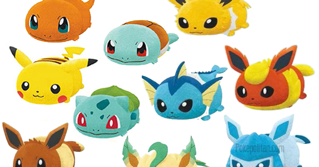 banpresto bulbasaur plush