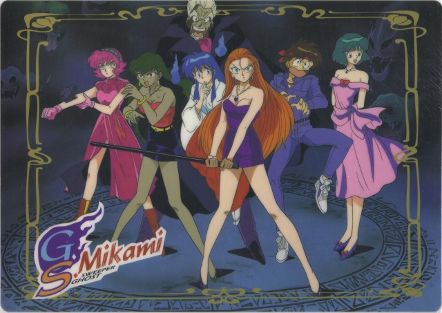 Animes