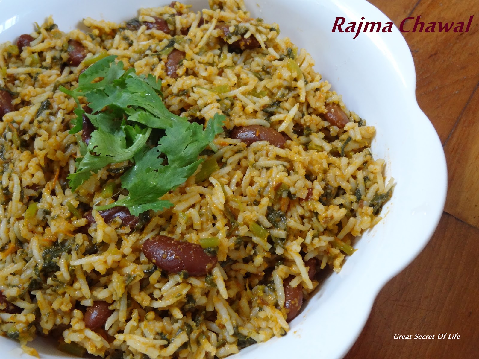 Rajma Chawal (Rajma Curry Rice) Greatsecretoflife