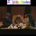 Sons of Muslim Bin Aqeel 11 Urdu ( Tiflaan E Muslim )
