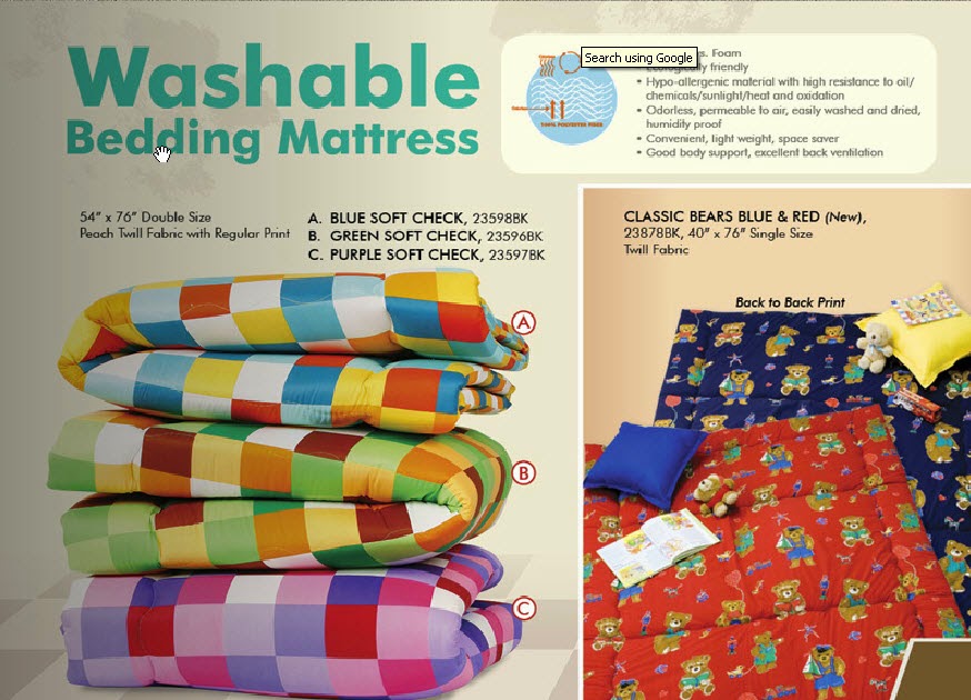 Dakki Catalog Dakki Bedding Collection