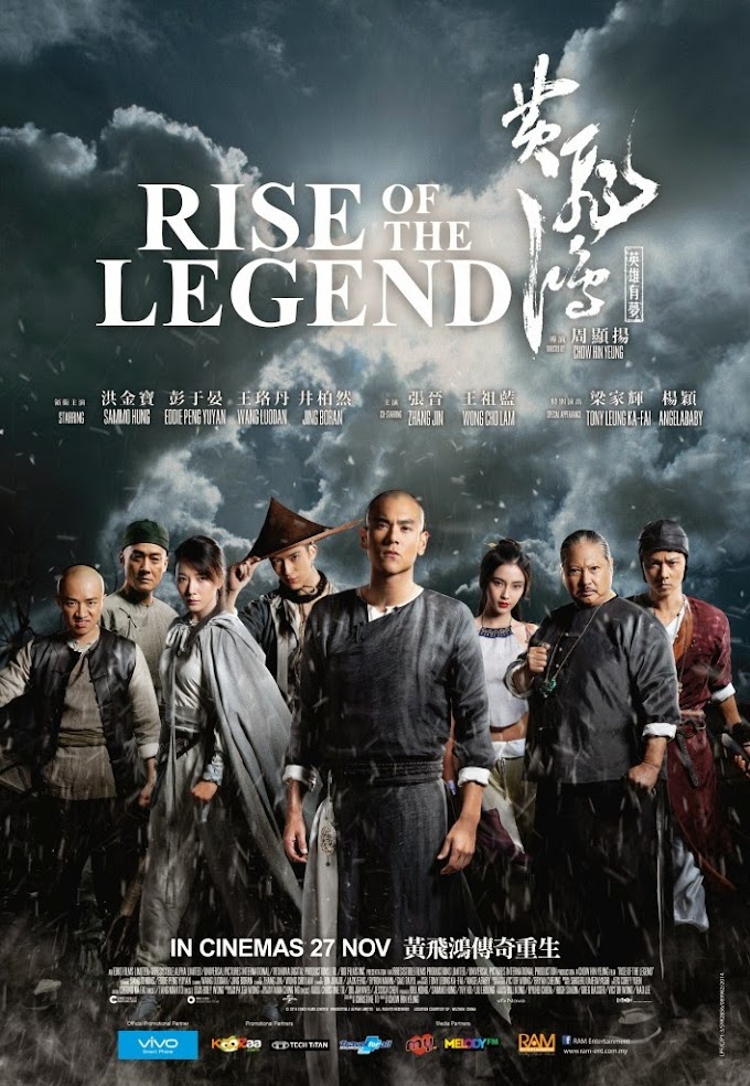 مشاهدة فيلم Rise of the Legend 2014 مترجم اون لاين