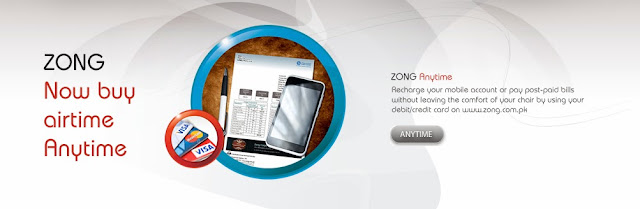Zong AnyTime Zong AnyTime