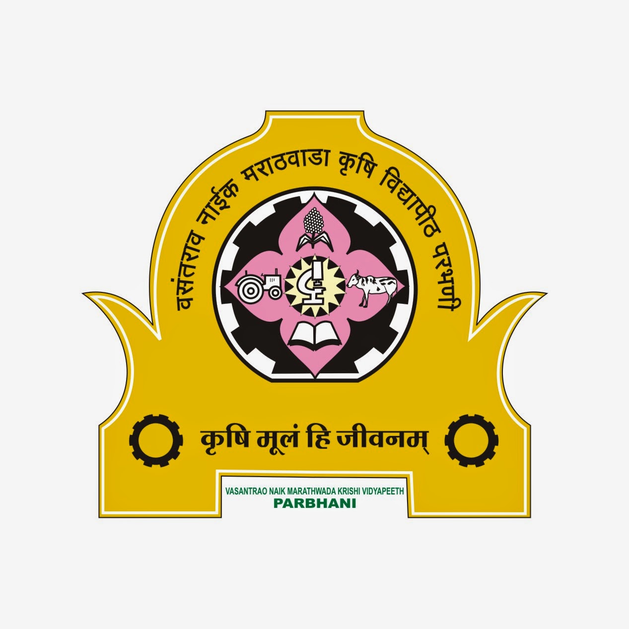Associate Professor posts in VNMKV Parbhani Jan-2015
