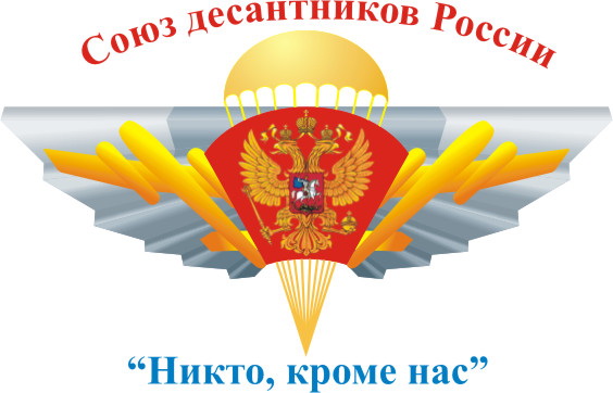группа москва песни слушать группа москва песни слушать