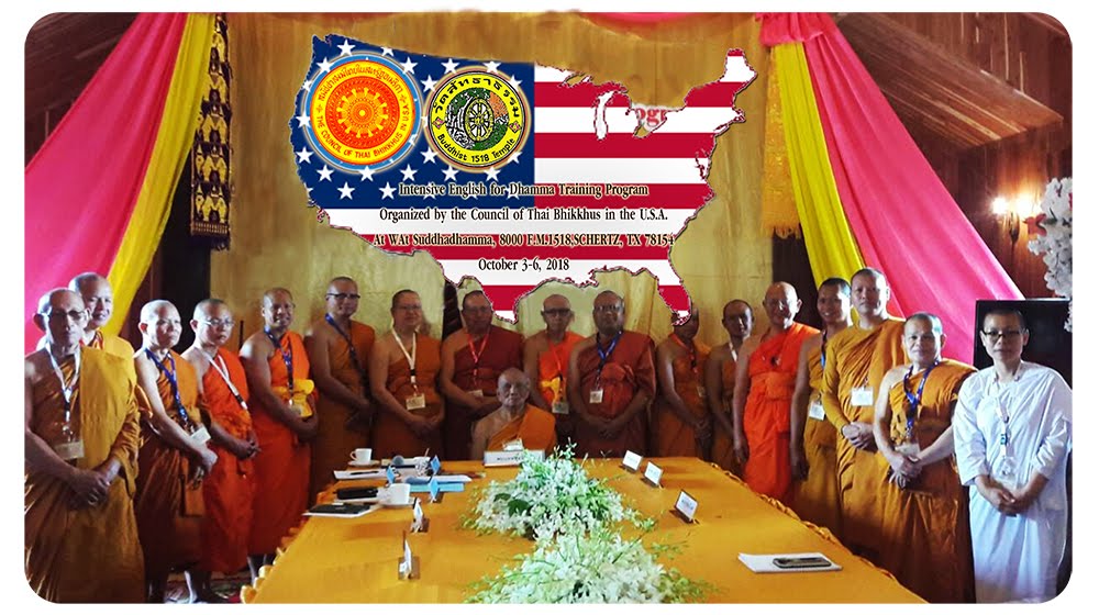 Intensive English for Dhamma Training Program Organized by