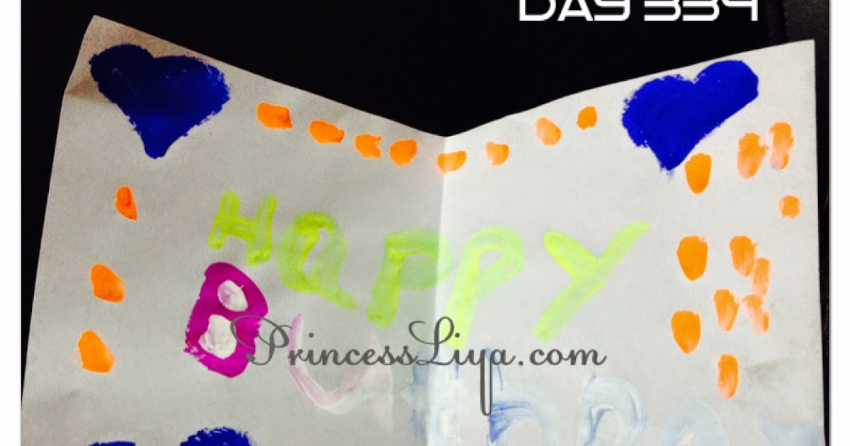 Project 365 :: Week 49