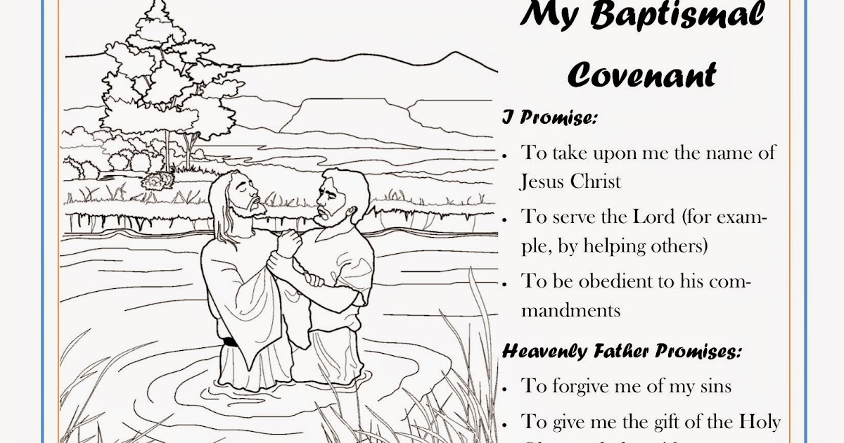 LDS Primary Musings and Resources My Baptismal Covenant