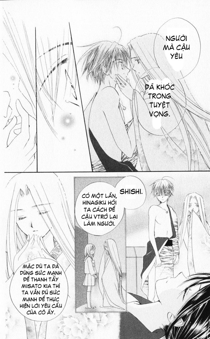 Sailor Fuku ni Onegai! chap 21