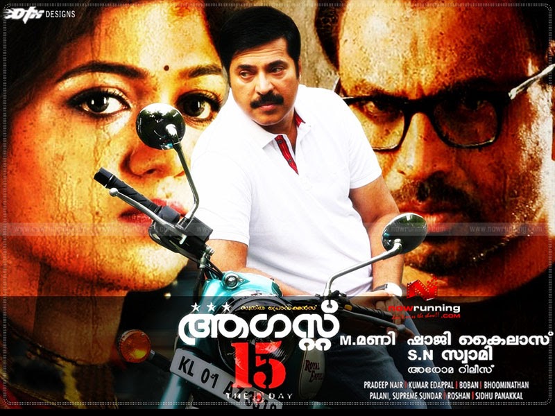 Film Tujh Mein Rab Dikhta Hai Full Movie Indonesia Subtitle Download - XR日本
