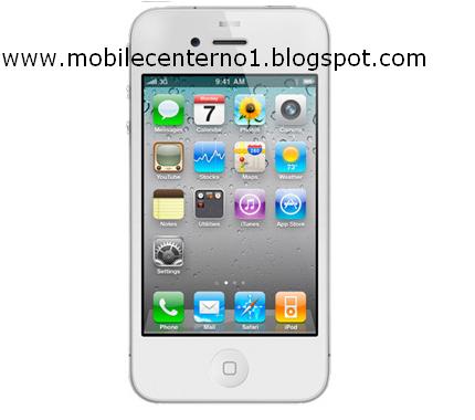 PRICES IN PAKISTAN: Apple Iphone 4 16gb Su Price In Pakistan In 2013 PRICES IN PAKISTAN: Apple Iphone 4 16gb Su Price In Pakistan In 2013