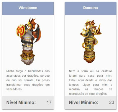 As Torres dos Guardiões! As Torres dos Guardiões!